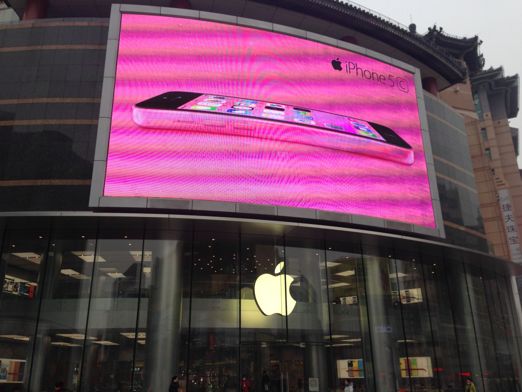 CN5-20 - Andy's Travel Blog