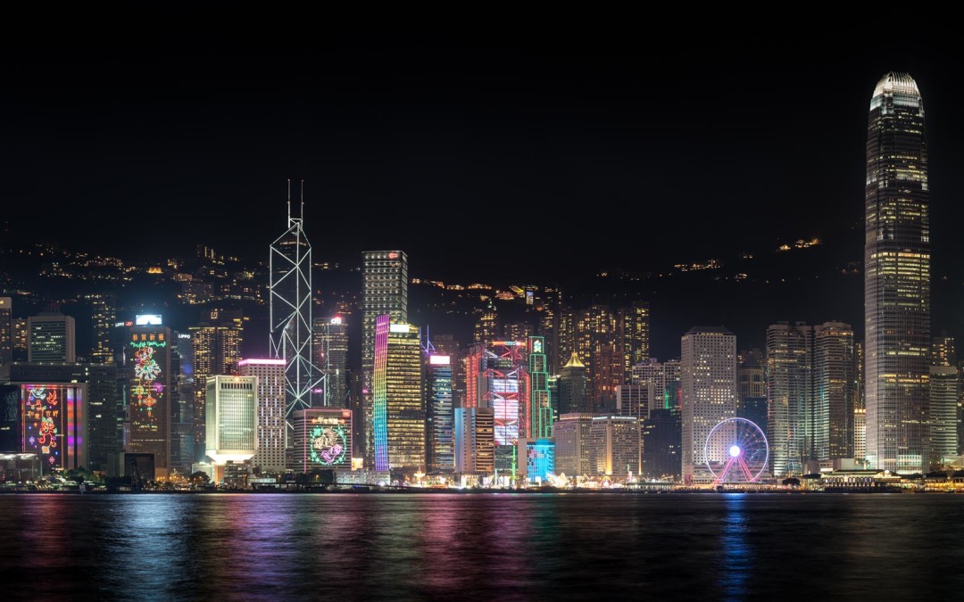 MASSIVE Panorama of Hong Kong